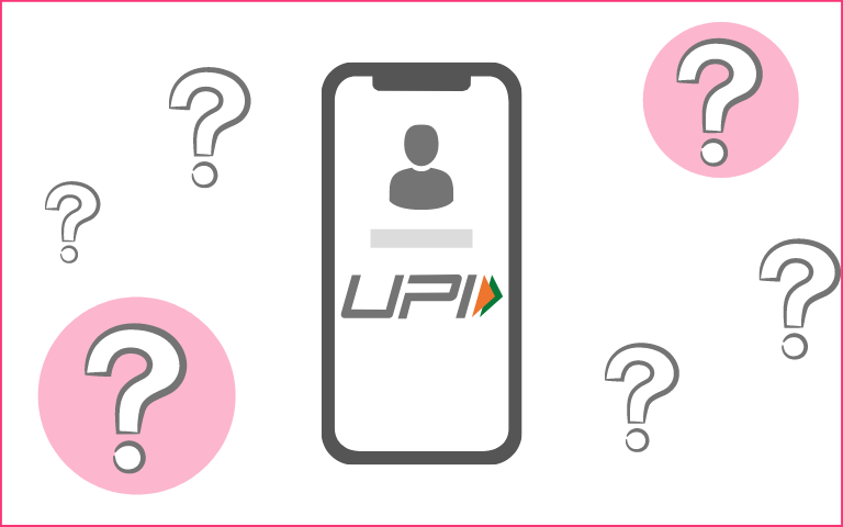 Many people don't know about UPI